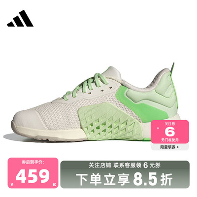 adidas阿迪达斯 秋冬女鞋DROPSET运动鞋跑步鞋JR1673