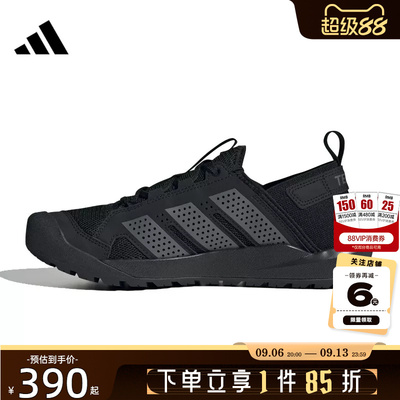 adidas阿迪达斯男女鞋TERREX户外运动鞋休闲鞋HQ9170