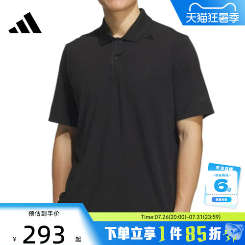 adidas阿迪达斯男子运动休闲短袖T恤KC5828