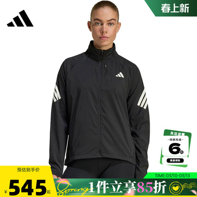 adidas阿迪达斯春季女子运动休闲夹克外套JZ5145