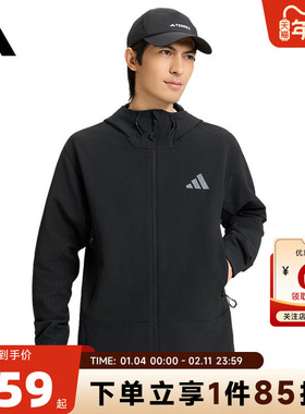 adidas阿迪达斯男子运动休闲夹克外套KD9409