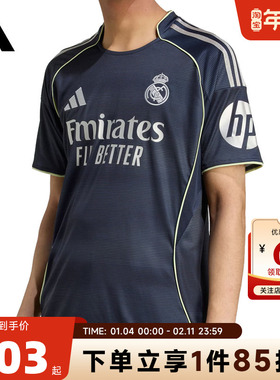 adidas阿迪达斯男子运动休闲短袖T恤JJ4182