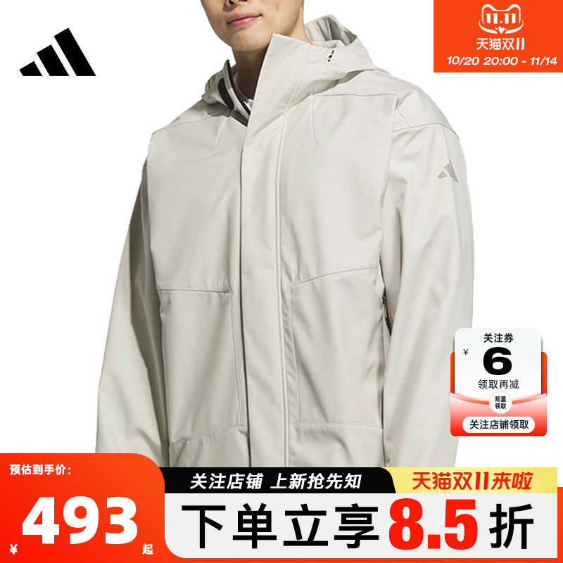 adidas阿迪达斯男子运动休闲夹