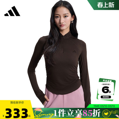 adidas阿迪达斯春季女子运动休闲长袖T恤KH2643