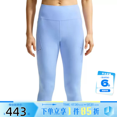 nike耐克女子运动休闲长裤裤子HJ2253-468