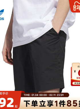 adidas阿迪达斯三叶草秋冬男女运动休闲短裤裤子HS3016