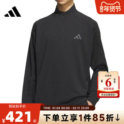 adidas阿迪达斯男子运动休闲卫衣套头衫KB5210