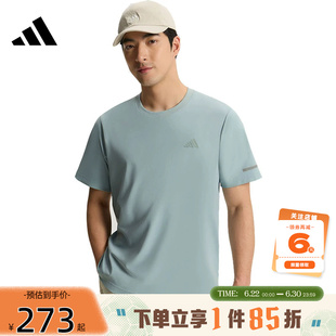 adidas阿迪达斯夏季男子运动休闲短袖T恤KX2740