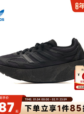 adidas阿迪达斯三叶草男女鞋ADIZERO运动鞋休闲鞋JH7772