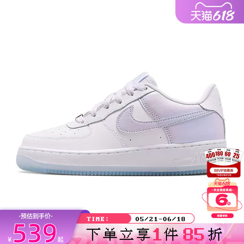 nike耐克夏季大童鞋AF1空军1号运动鞋休闲鞋IR0190-100