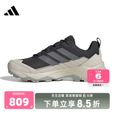 adidas阿迪达斯 秋冬男鞋TERREX运动鞋休闲鞋JQ6724