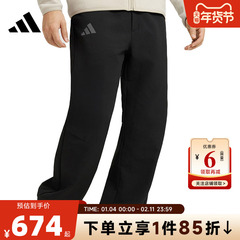 adidas阿迪达斯男子运动休闲长裤裤子KC6998