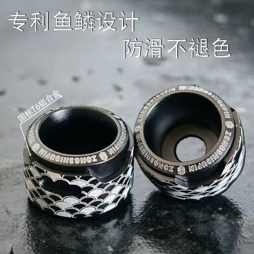 宗师部品电动摩托通用国标防摔杯