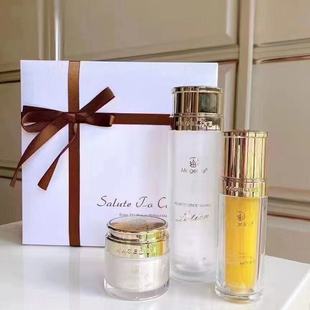 微商正品 全码 平衡水青春精华素贵妇膏正装 麦丽吉素颜三部曲大套装