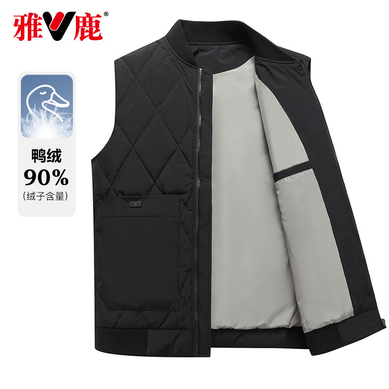 羽绒马甲,男装,羽绒马甲,淘宝优惠券,粉丝福利购,淘宝优惠卷