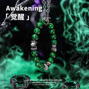 男生生日礼物高级感小众实用送男友高档情侣闺蜜轻奢三八节蛇年