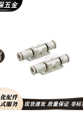 J-WEX21-15-25 31/11-D4-D6-15-25真空过8滤器小型c-VFS/VFSE4/6