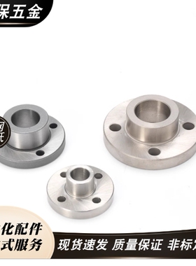 YER43 YER44 41 42 45 51-P6 8 10 12-L8 10 12 16 D12 15 18 20