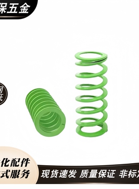 SWY矩形弹簧YSWY-D30D37D42-L50L70L90L100L120L130L150L200L300