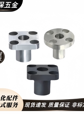 定位销用衬套YER41 42 01 02 64 21 22 31 73 20 25 8 10 12 61