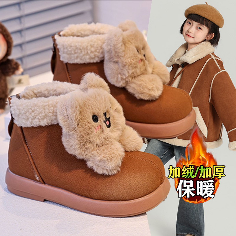 卡通毛绒小熊棉鞋2025年新款宝宝保暖雪地靴女童时尚复古防滑短靴