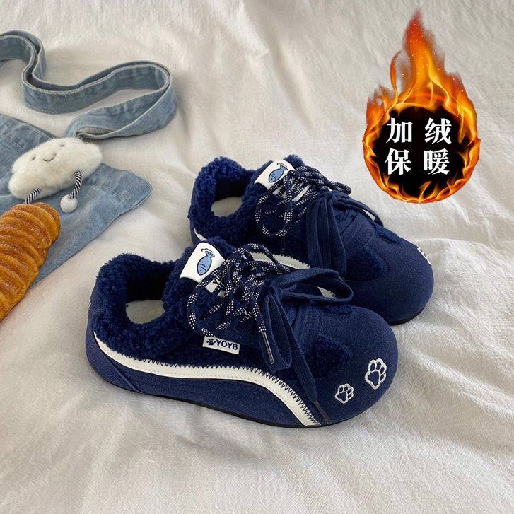校园风学生加绒运动鞋2025秋冬款加绒舒适保暖鞋洋气百搭爆款棉鞋