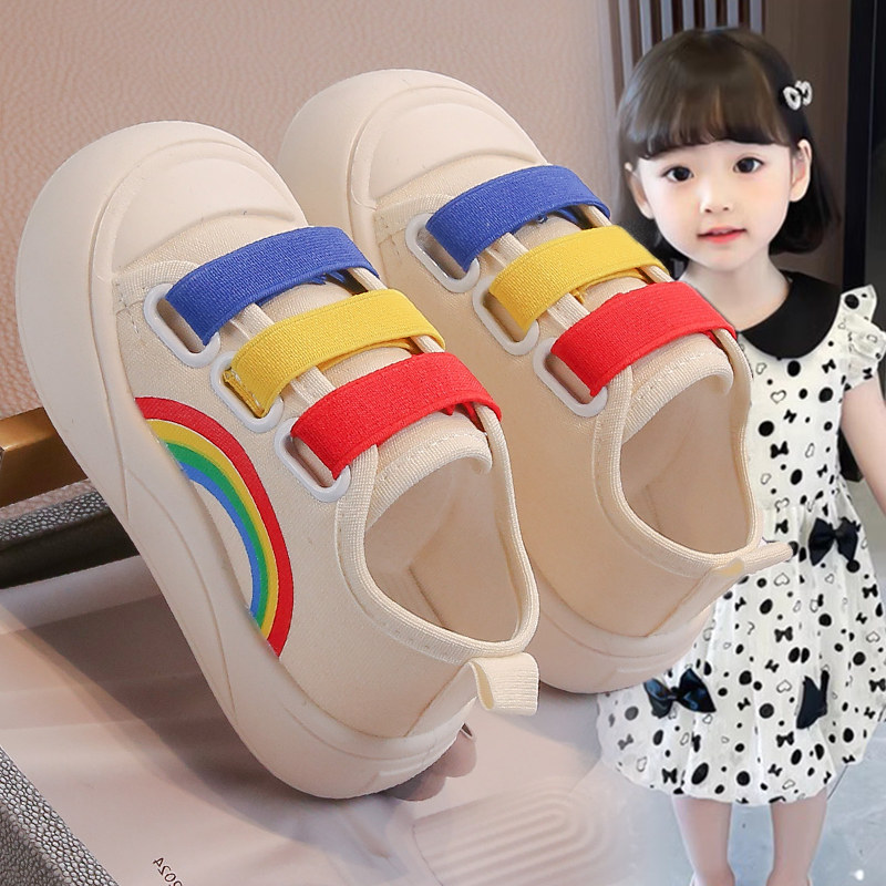 潮牌童鞋【伊米小黃鴨】