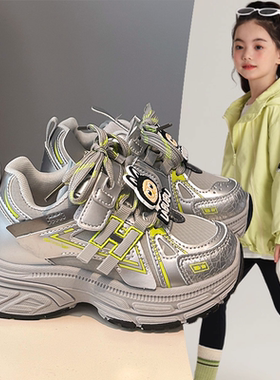 2026春秋新款时尚卡通labb洋气运动鞋女童休闲百搭舒适软底老爹鞋