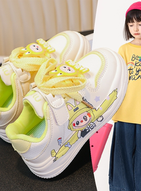 2026春秋新款儿童小白鞋卡通labb低帮板鞋女童运动鞋轻便防滑鞋子