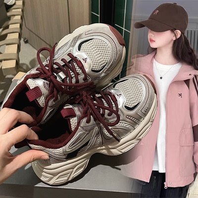 女童老爹鞋儿童透气运动鞋2026春季新款中大童休闲鞋子男童跑步鞋