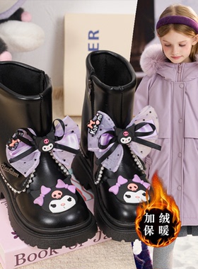 2026冬季新款女童高帮卡通库洛米棉靴labb加绒舒适保暖公主靴爆款