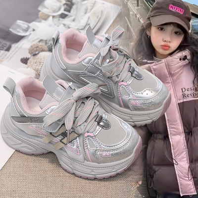 女童2026春秋新款厚底老爹鞋中大童时尚百搭运动鞋女孩潮酷休闲鞋