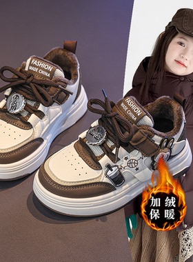 女童2026秋冬加绒二棉运动鞋卡通LABB轻便魔术贴百搭洋气潮酷洋气