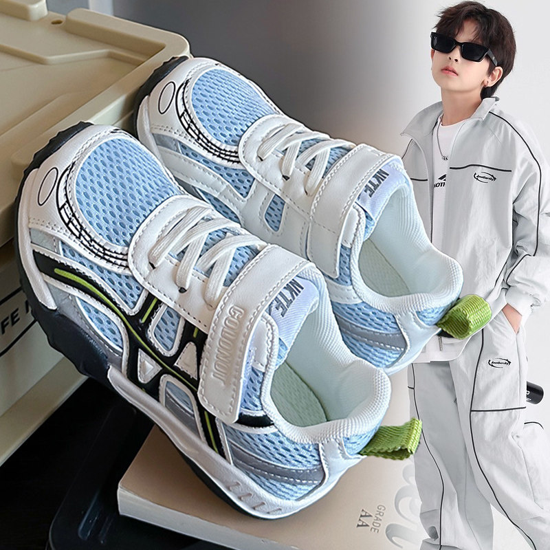 男童多巴胺网面洋气运动鞋2026春秋爆款儿童透气舒适跑步鞋休闲鞋