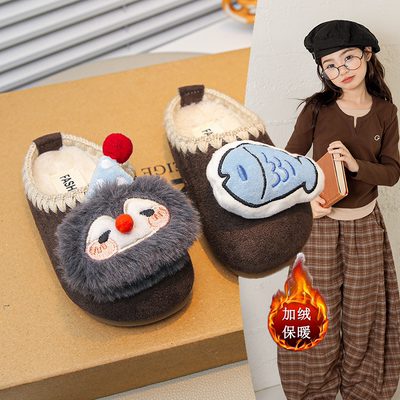 儿童勃肯棉拖鞋2025冬季新款女童加绒保暖卡通一脚蹬防滑懒人鞋子