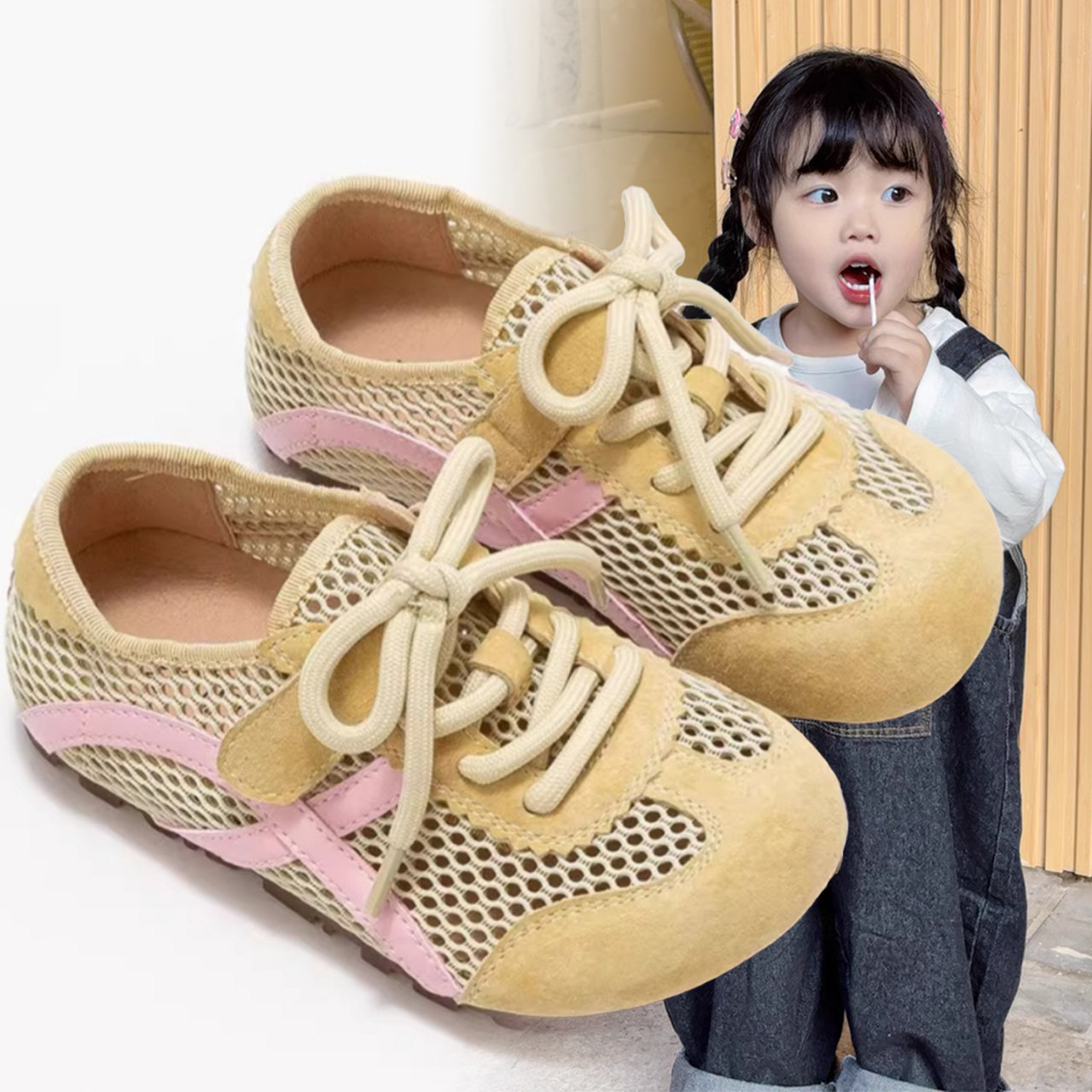 女童德训鞋单网透气儿童休闲鞋2026夏季新款中大童阿甘鞋韩版百搭