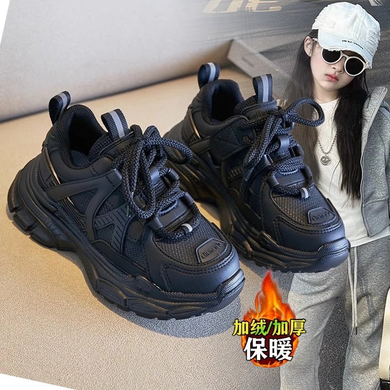 女童老爹鞋加绒2025秋冬新款儿童跑步鞋二棉时尚休闲运动鞋中大童