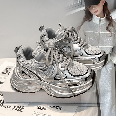 儿童软底银色老爹鞋2026春季新款高级感百搭防滑网面休闲运动鞋