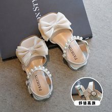 女童凉鞋夏季2025新款洋气女孩儿童蝴蝶中大童软底时尚夏款公主鞋