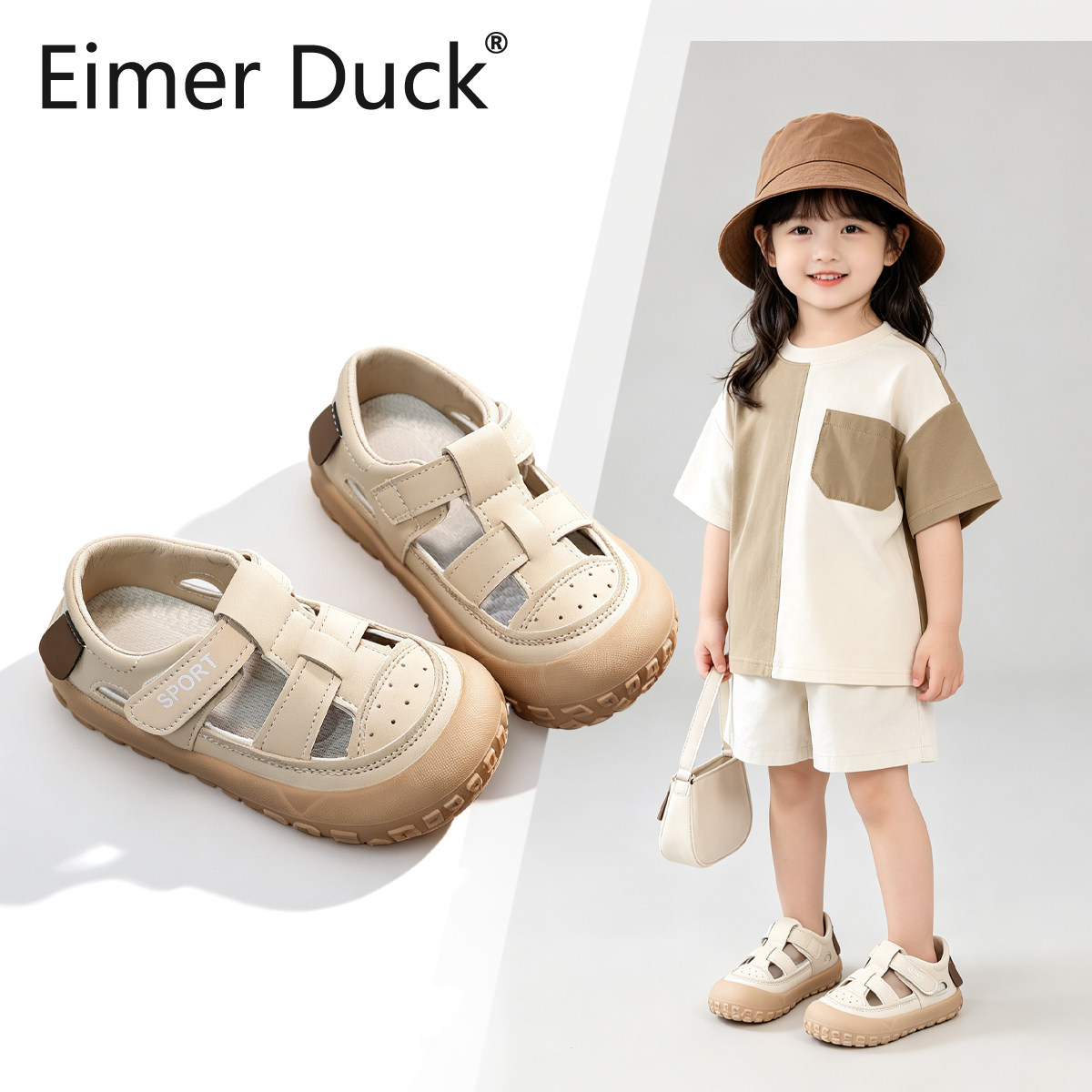 时尚2026夏季新款可爱设计幼儿童鞋小童女宝宝镂空设计洋气凉鞋女