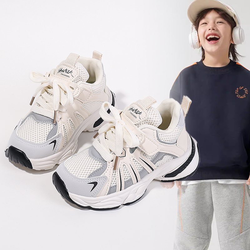 男童时尚2026春秋新款童鞋厚底网面透气老爹鞋男孩户外运动跑步鞋