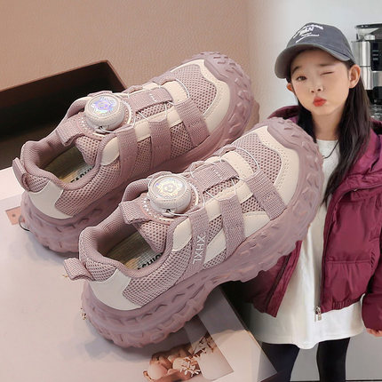 女童鞋2025新款旋转扣儿童春秋款运动老爹鞋女孩软底中大童网面鞋