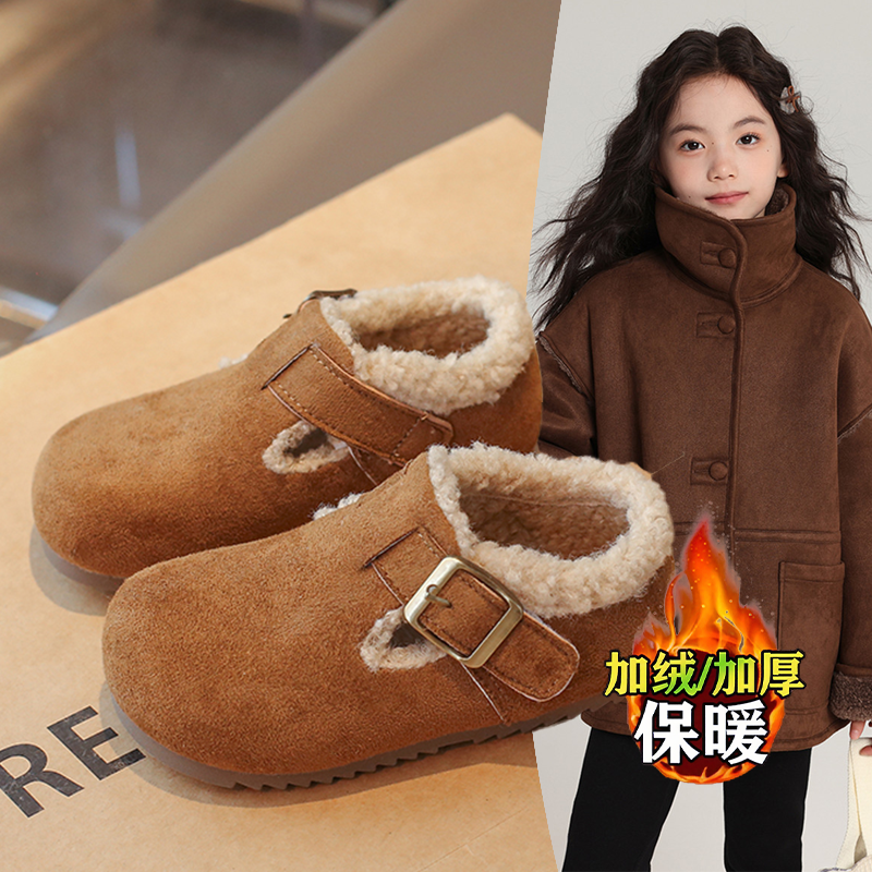 2026冬季新款女童勃肯鞋儿童加绒豆豆鞋洋气复古休闲鞋宝宝棉鞋潮,童鞋/婴儿鞋/亲子鞋,棉鞋,淘宝优惠券,粉丝福利购,淘宝优惠卷