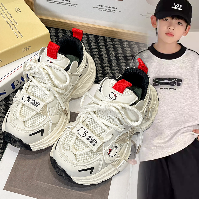 男童网面透气潮酷户外运动跑步鞋中大童2026春秋新款小众老爹鞋潮