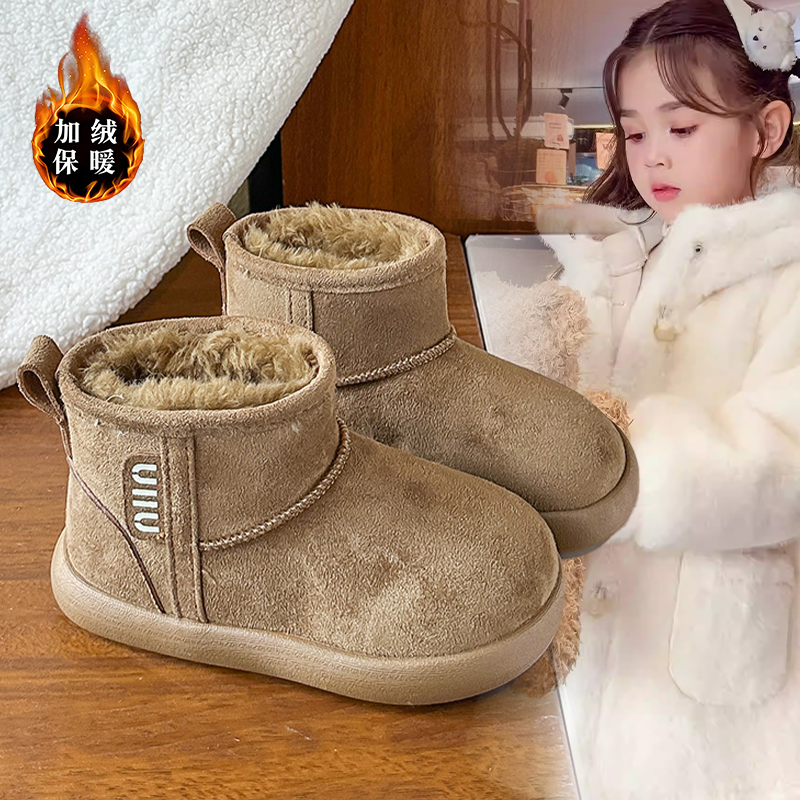 女童时尚2026冬季爆款加绒加厚棉靴中大童女孩一脚蹬保暖舒适棉鞋,童鞋/婴儿鞋/亲子鞋,棉靴,淘宝优惠券,粉丝福利购,淘宝优惠卷
