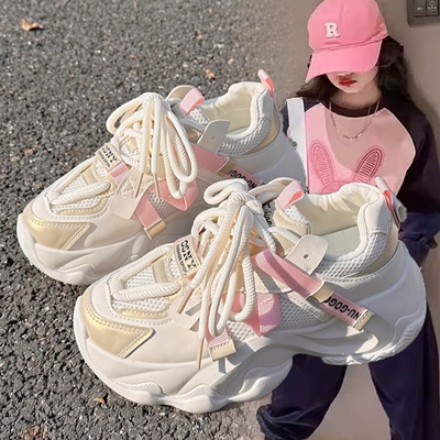 女童老爹鞋新款2026爆款儿童网面春秋女童粉色运动防滑轻便休闲鞋