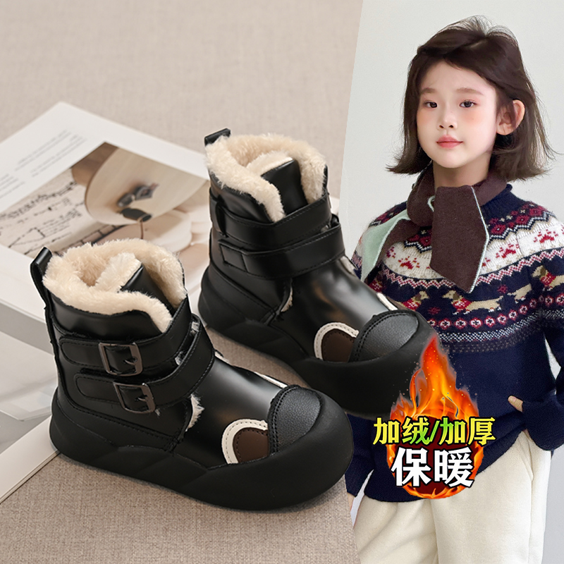 加绒加厚底时尚高帮棉靴2025冬季新款女童皮毛一体雪地靴保暖棉鞋