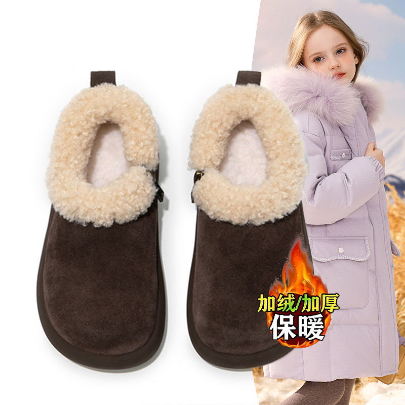 2025年新款防滑耐磨鞋儿童百搭洋气雪地靴时尚棉鞋女童毛边勃肯鞋