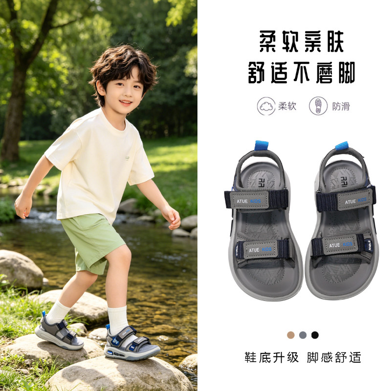时尚潮酷个性设计运动童鞋男童2026夏季新款软底轻便日常露趾凉鞋