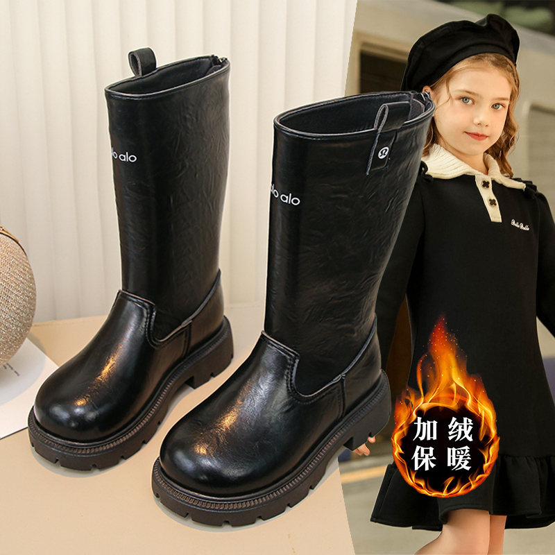 女童时尚长筒骑士靴2025秋冬款加绒舒适保暖棉靴洋气百搭潮流爆款